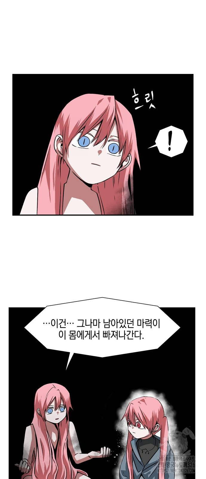 1708604858087jzg0zs8kefo.jpeg