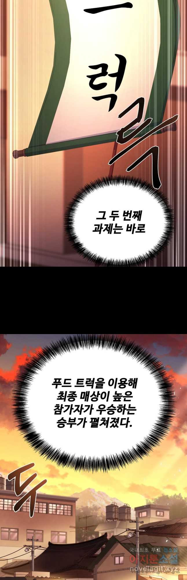 17085921331684tn3yhrrxer.jpeg