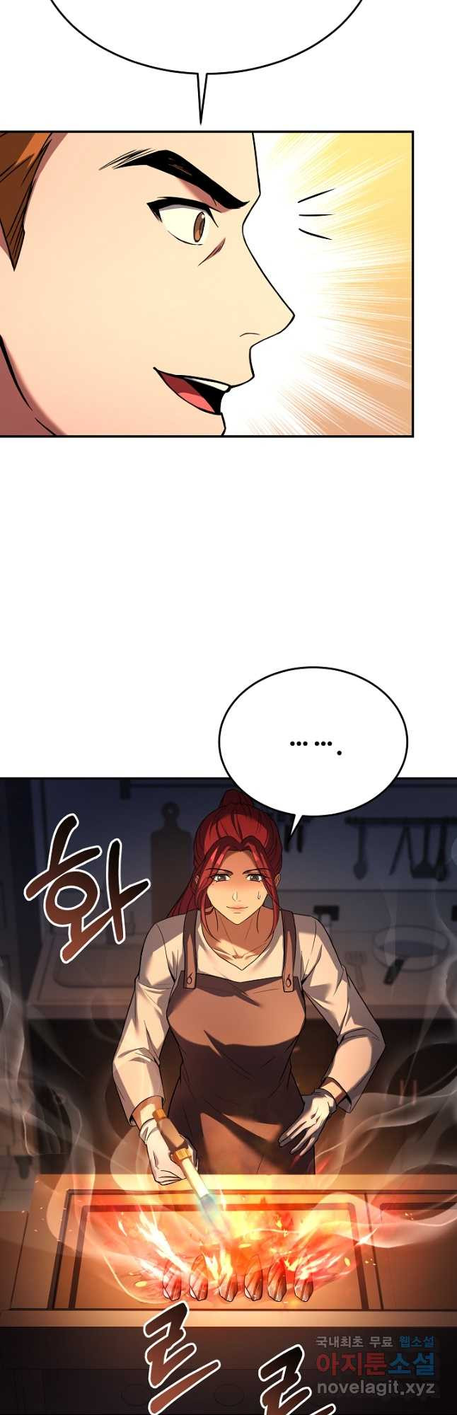 1708592137015kaoct10pl1s.jpeg