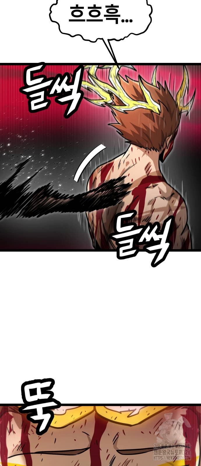 1708605309815jopiqakhe8.jpeg