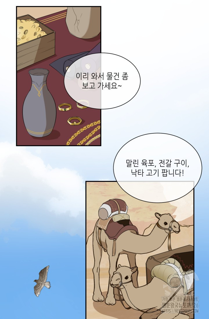 170860528308347l96yc9op2.jpeg