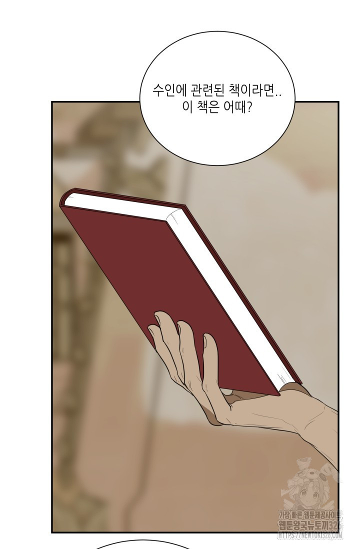 1708605287433shxruokzi7m.jpeg