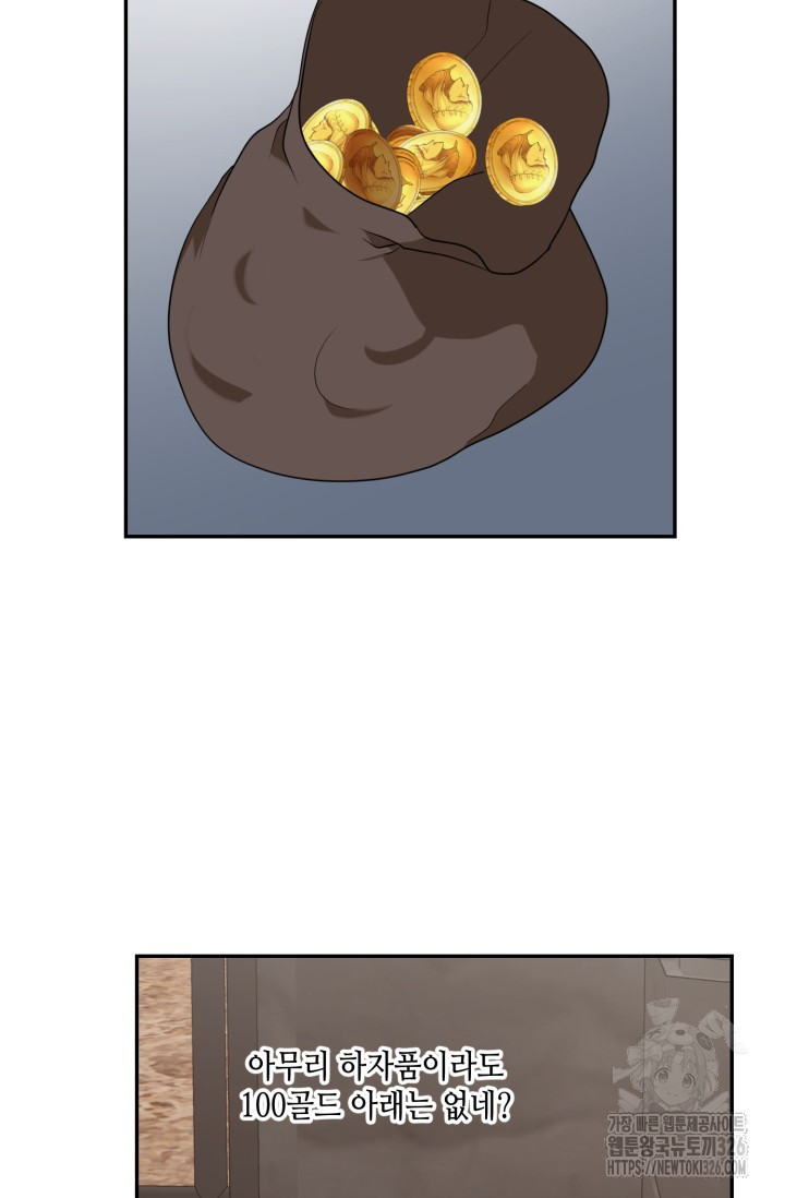 1708605296814r8j4awgs3h.jpeg