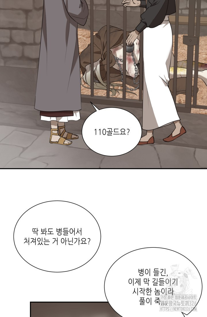 1708605297881wz6gnot1haf.jpeg