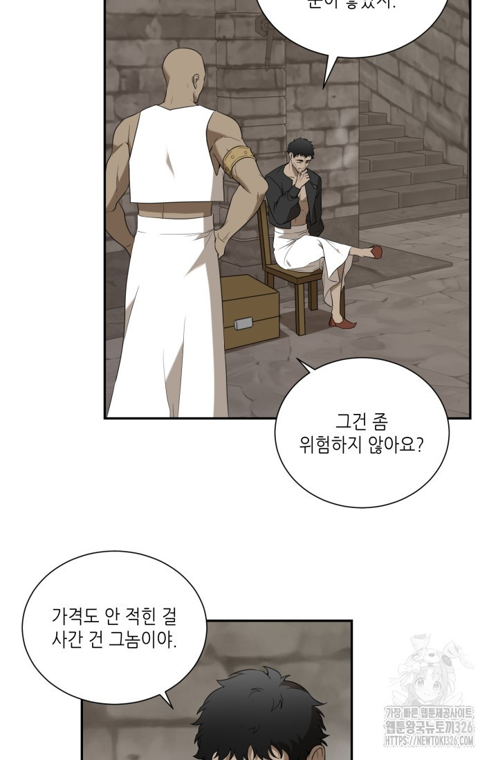 1708605298484juneewp9bg.jpeg