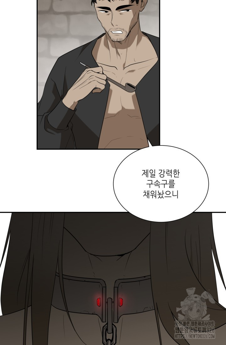 1708605298635oof048swa1l.jpeg