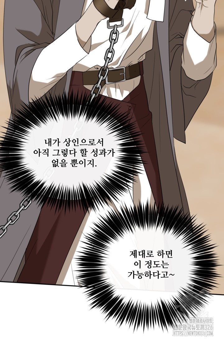 170860529909012ay0xj3upd.jpeg