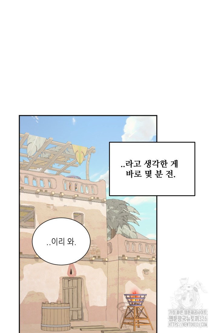 1708605299241ipytkd9z2w.jpeg