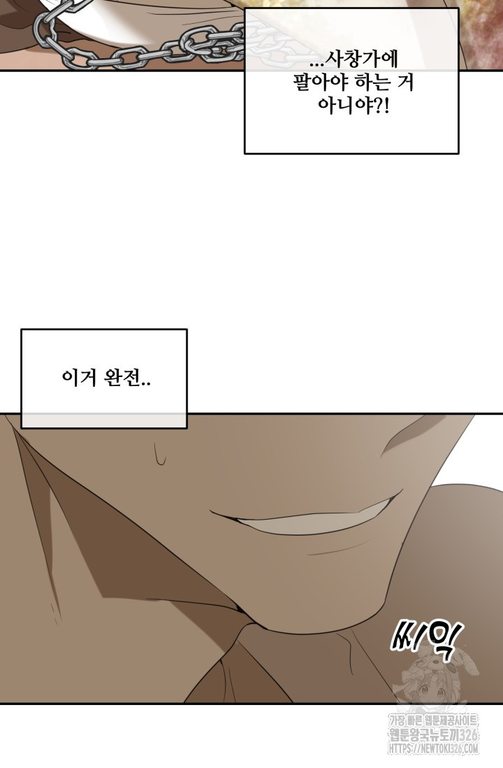 170860530399131ynatqxrrl.jpeg