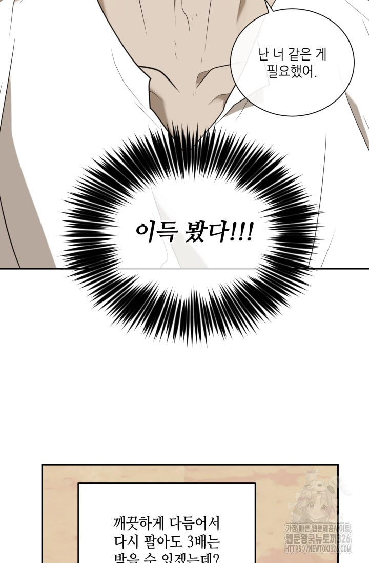 1708605308233kbun5hph0zb.jpeg