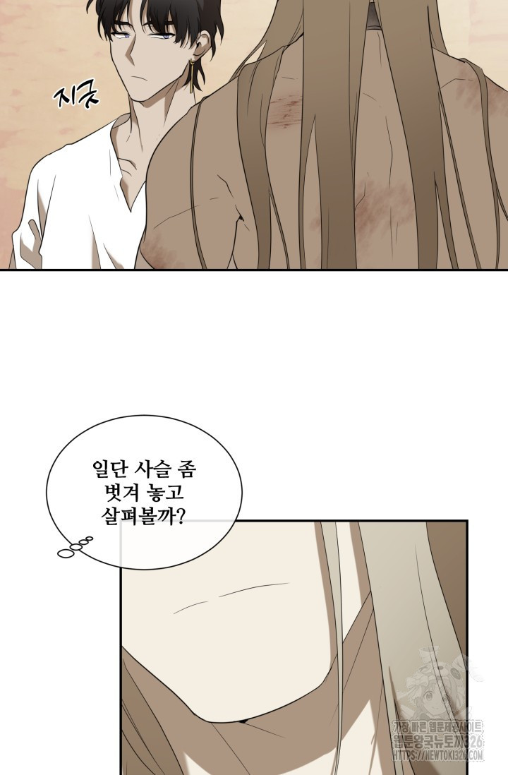 1708605310117qjlvps6hi6.jpeg