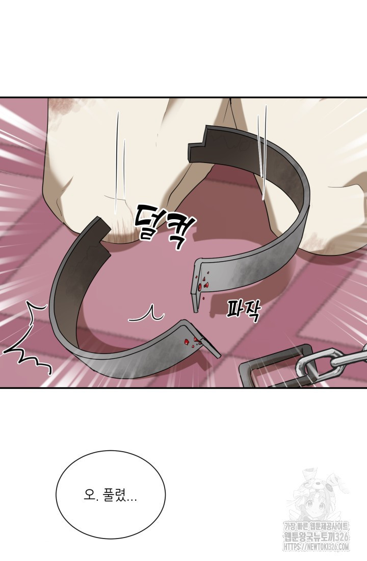 17086053105737m40xrlb6jp.jpeg