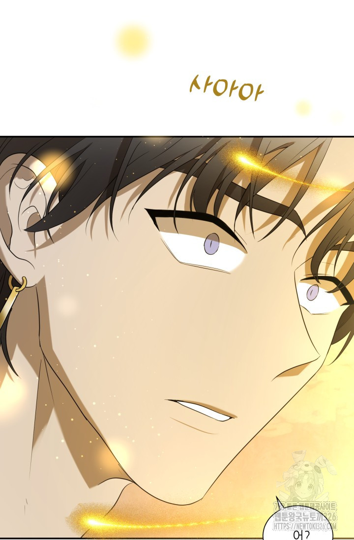 1708605310723xjqphvqls7.jpeg