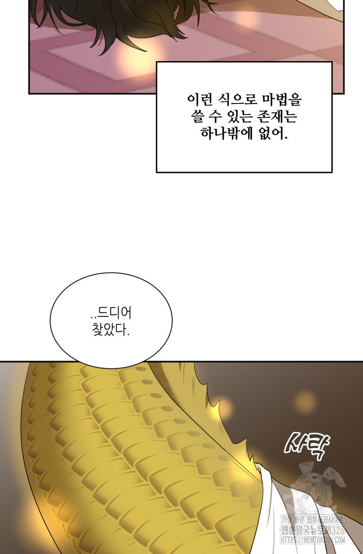 1708605312696fht9dvhclc5.jpeg
