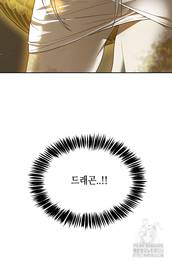 1708605313155t7ggtq1onhh.jpeg