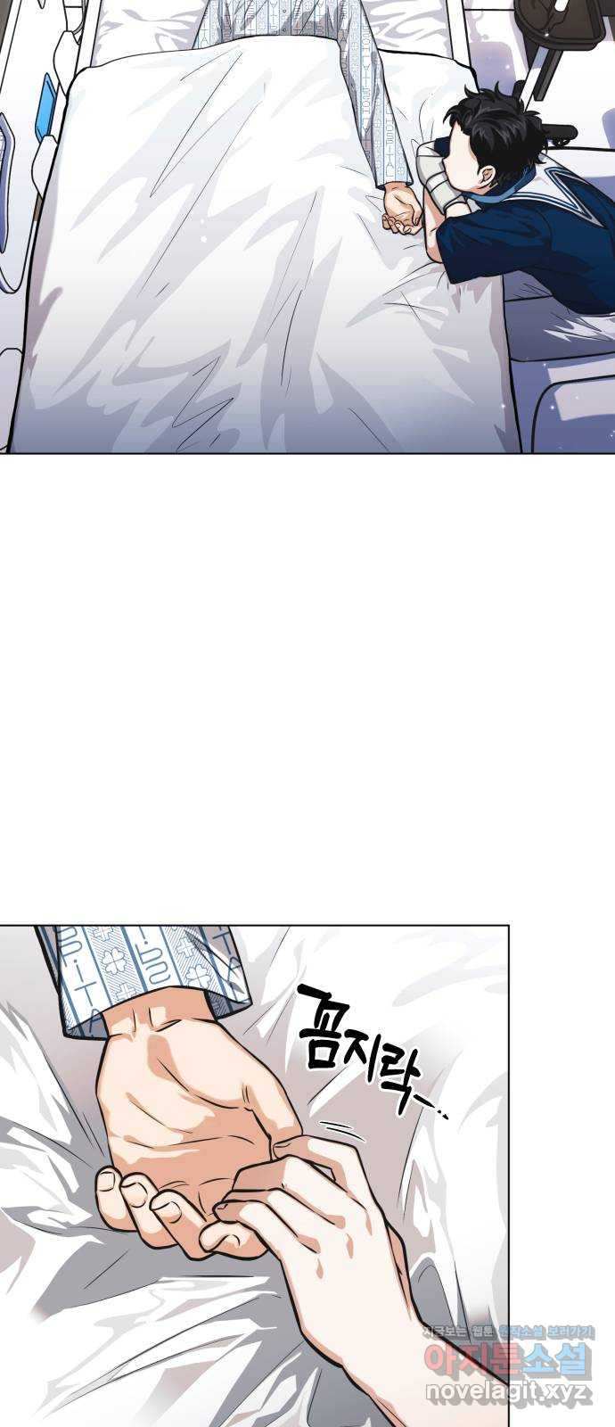 1708651788070im8hk5matbn.jpeg