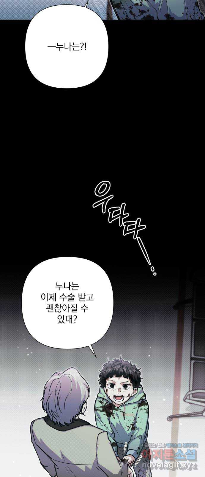 1708651788848lcl14hvzrhq.jpeg