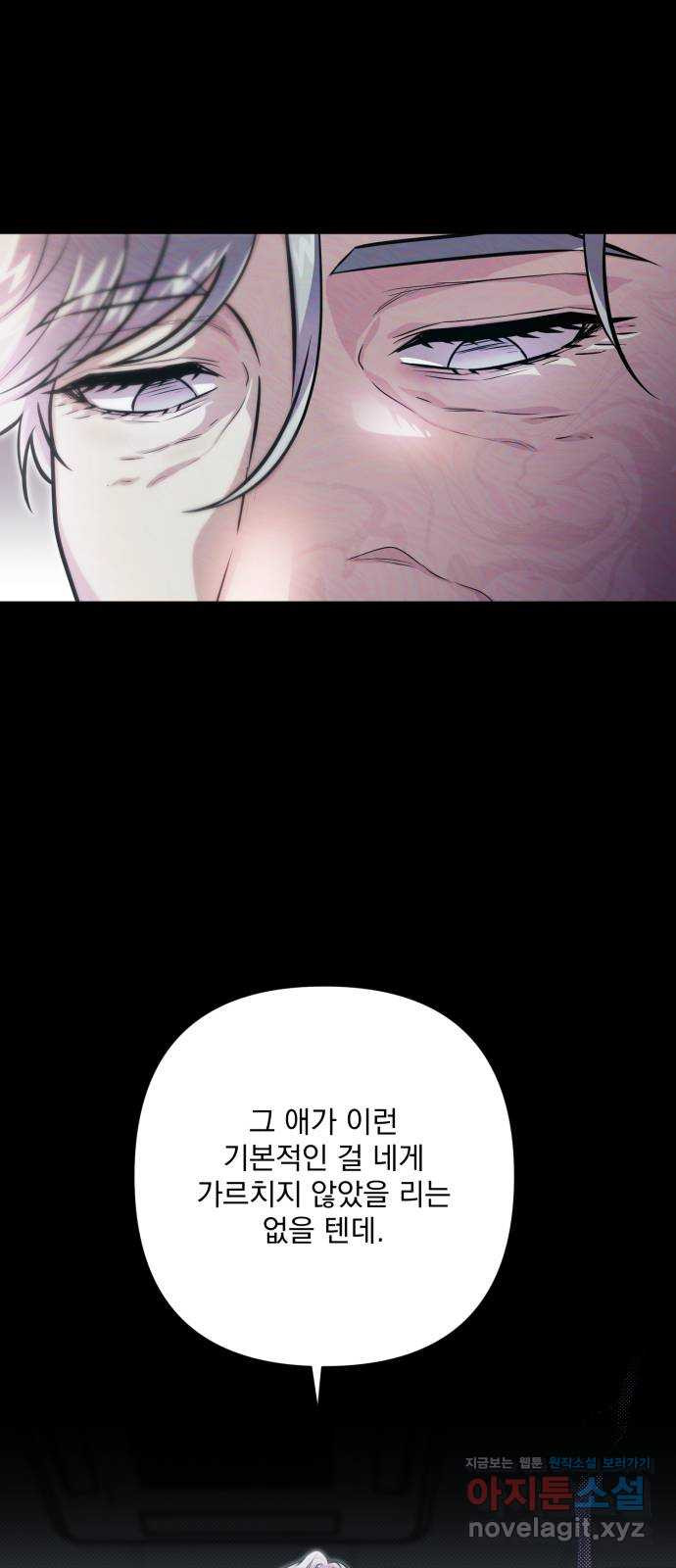 1708651789626ekiwfhbp5cc.jpeg