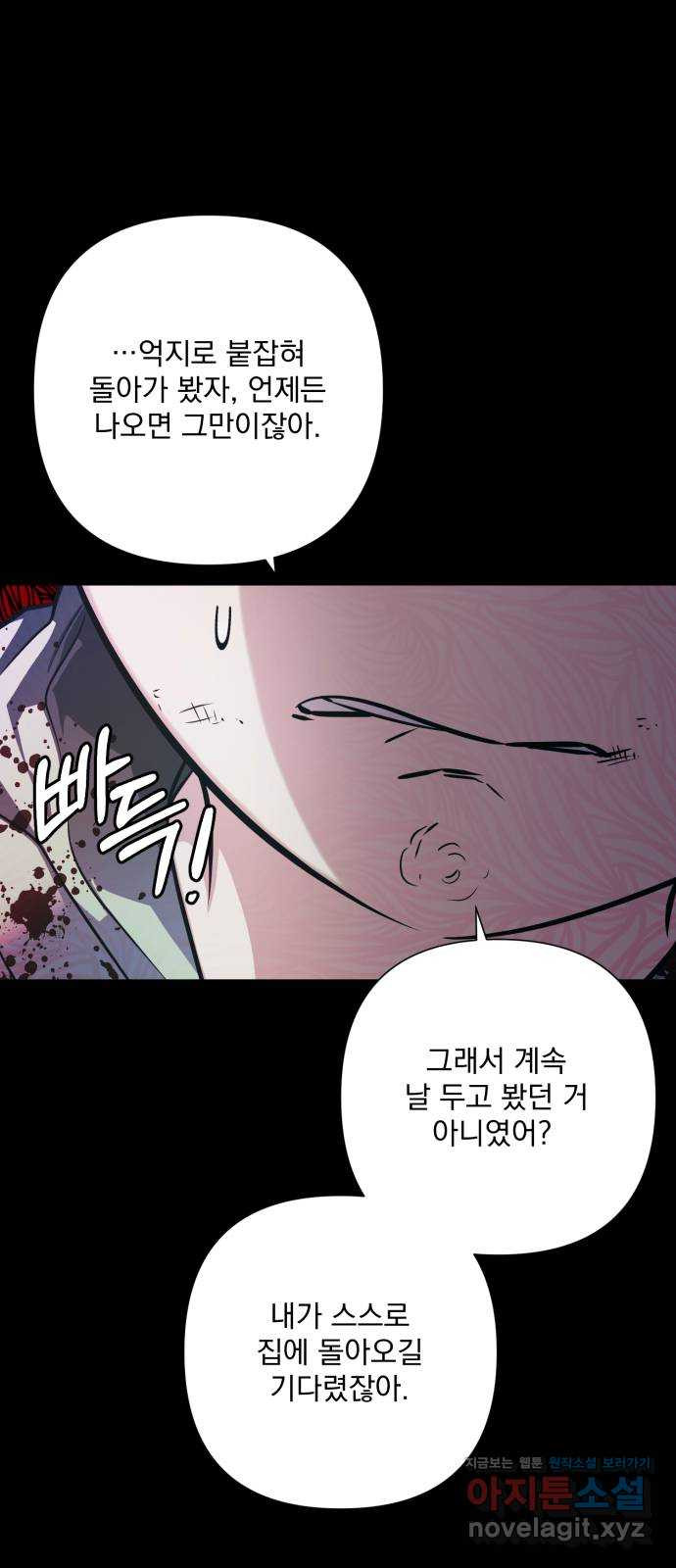 1708651790402chat3wk5sfq.jpeg