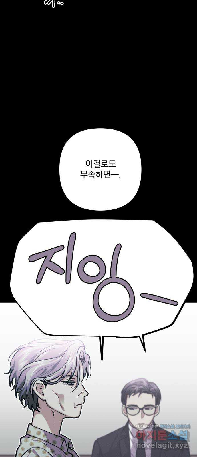 1708651790873whmaxq18dj.jpeg