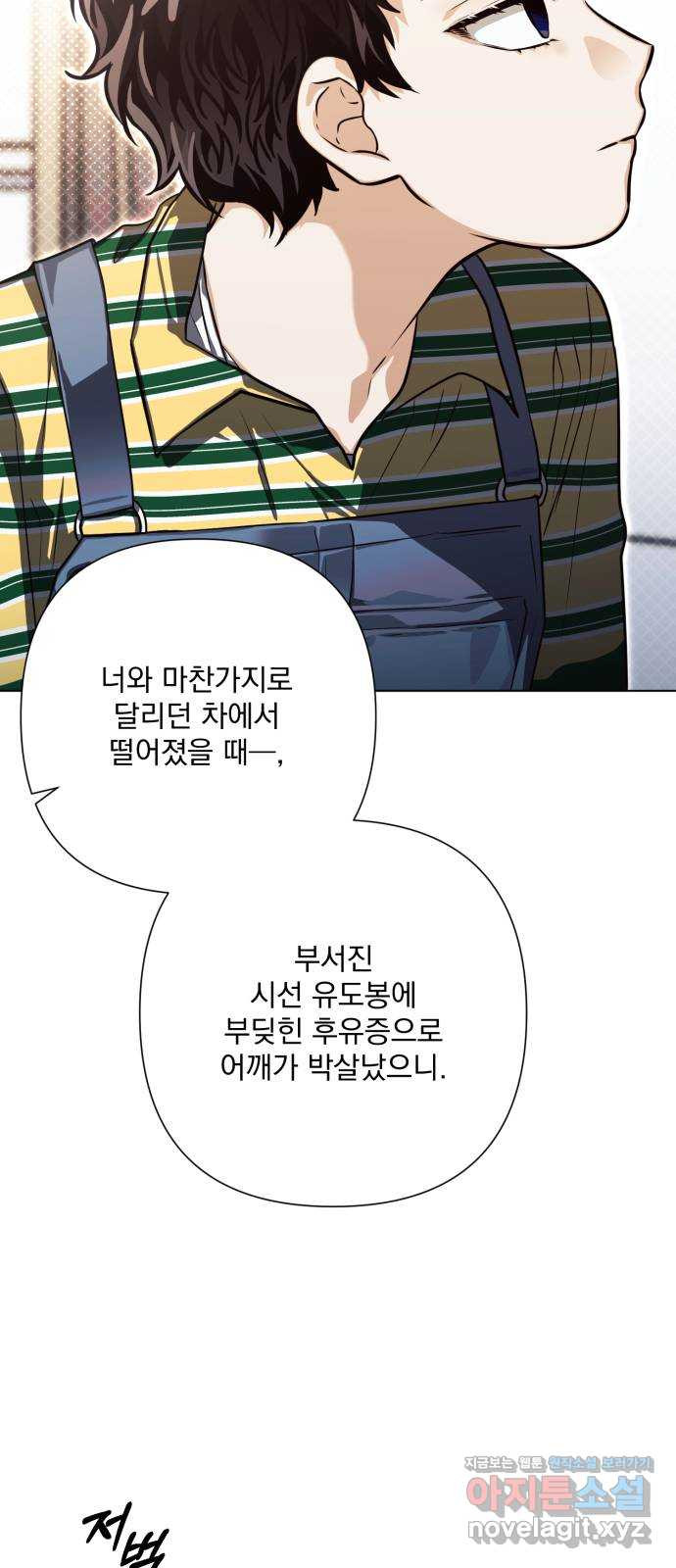 1708651793520zh0arwi0ifj.jpeg