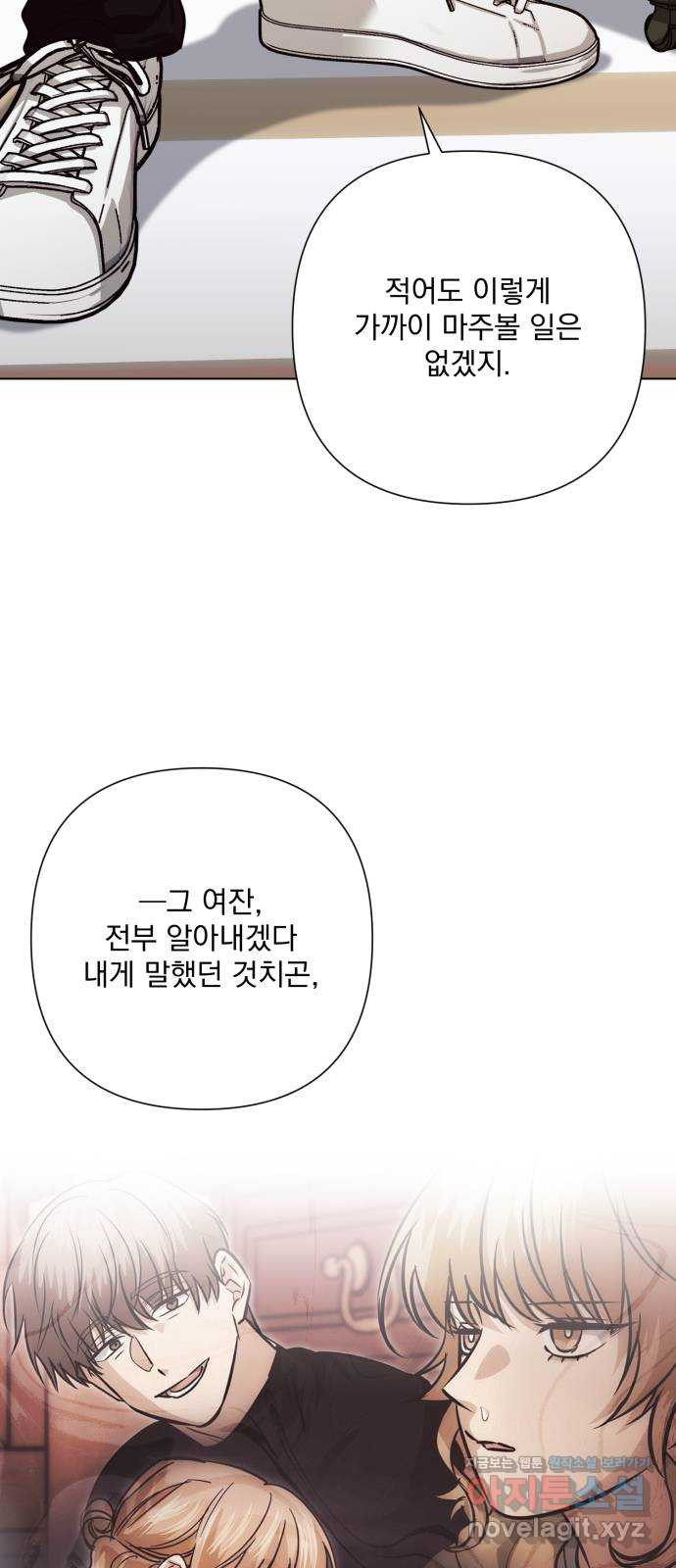1708651794293novz3nj21rl.jpeg