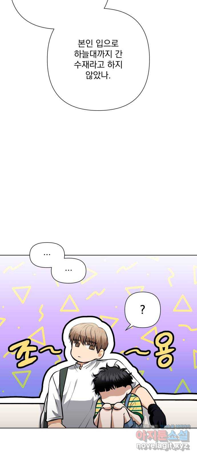 1708651796006ra045sir3wa.jpeg