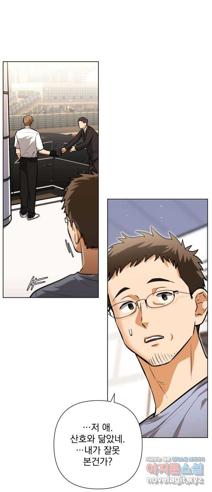 1708651796939jbt9relkd5.jpeg