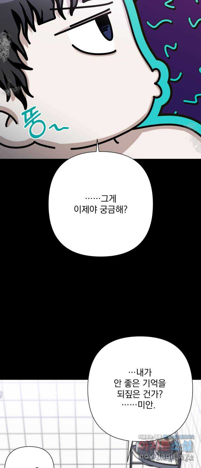 1708651798182ui1wkjjcq7.jpeg