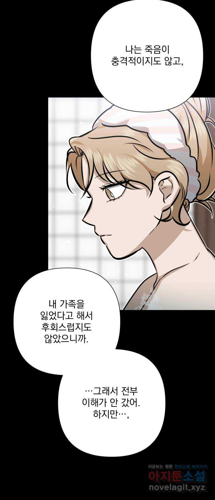 1708651800387y4wenyuxbo.jpeg