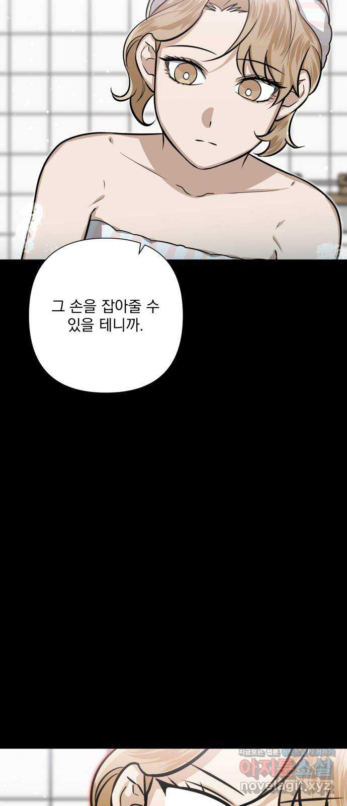 1708651801636m6cva16phmd.jpeg