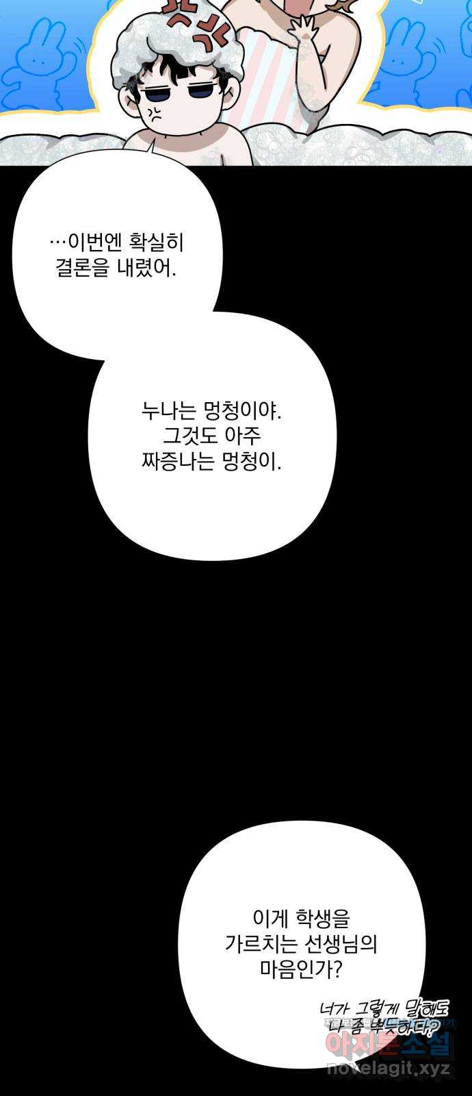 1708651801944rvzuo09n57b.jpeg