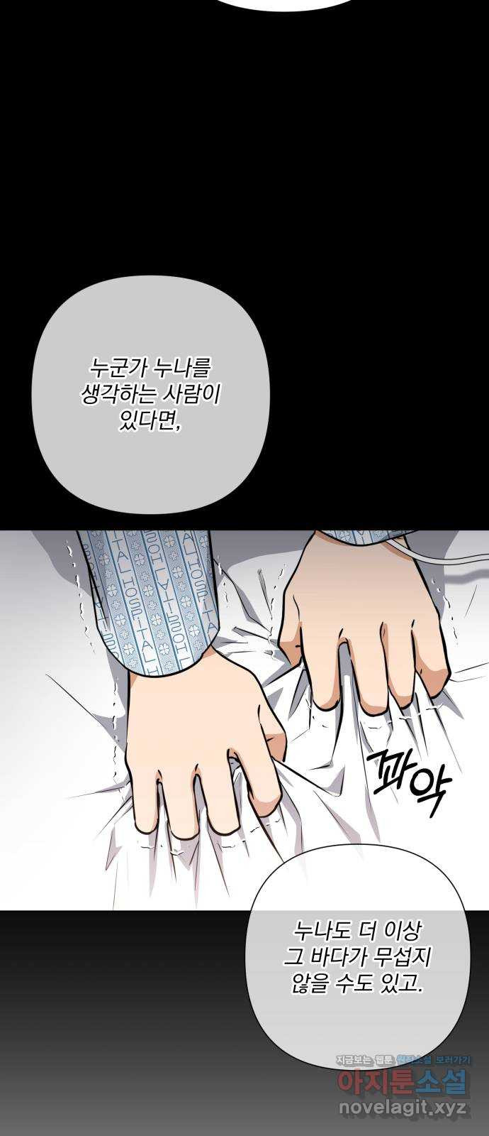 1708651802728xhe0p70eduk.jpeg