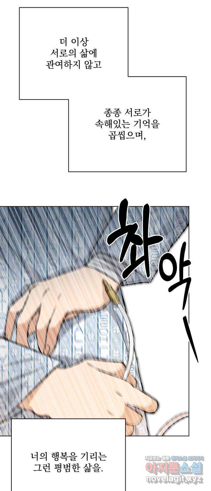17086518036670ebivwtrikd.jpeg