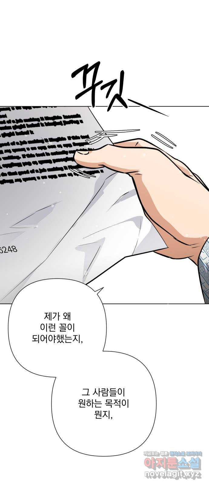 17086518071088bkeq8d30yd.jpeg