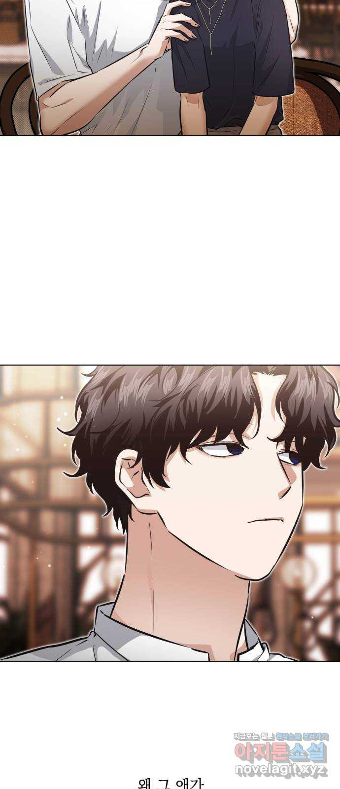 1708651807571bnsgl2wdspa.jpeg