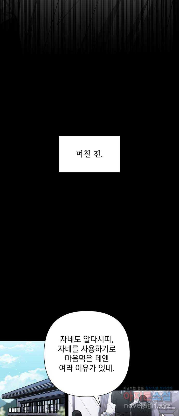 1708651819134ifigktlzxld.jpeg