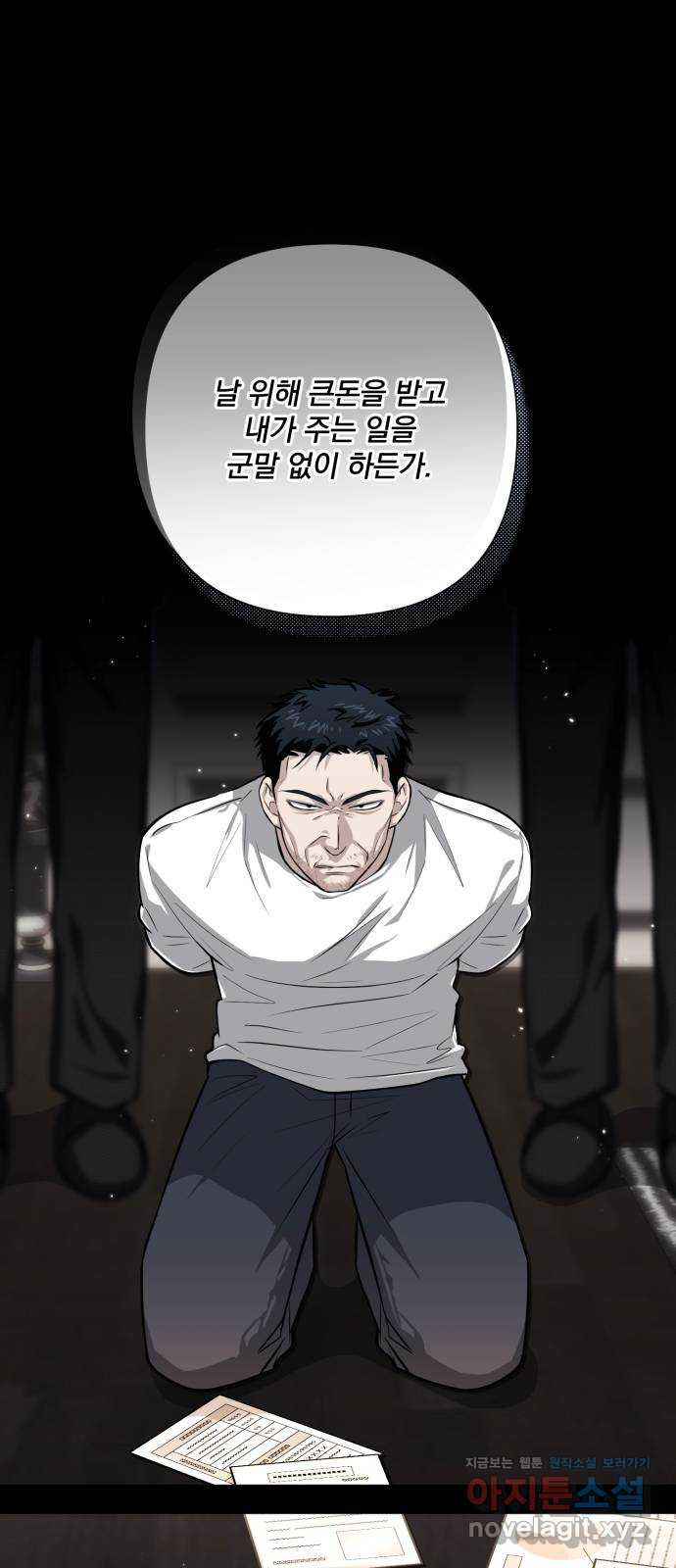 17086518195951g2r85s2avl.jpeg