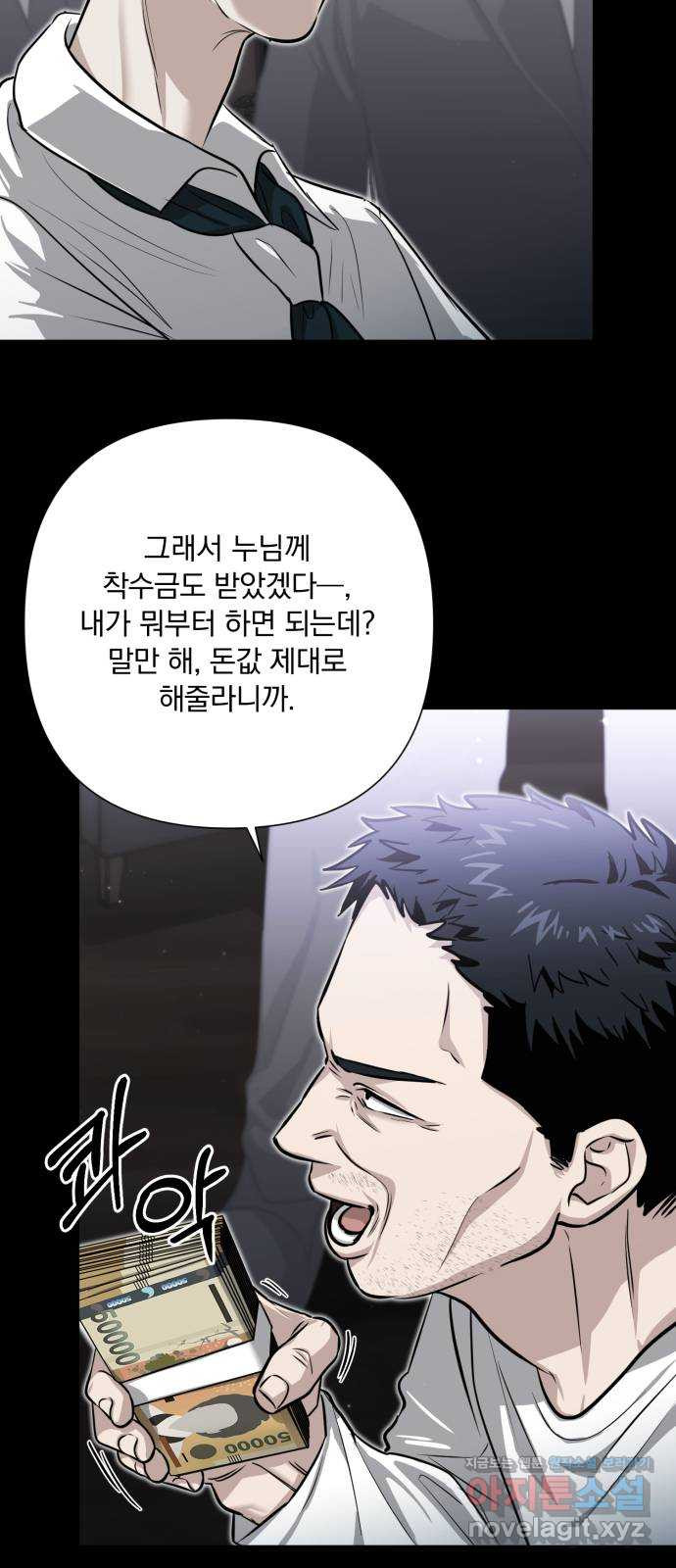 1708651820535dfx29dyms5p.jpeg