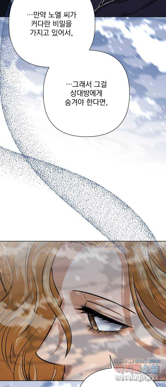 1708651825694sbbbl58v2v.jpeg