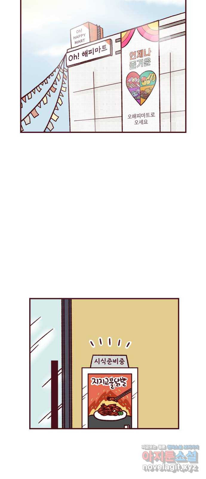 1708651826305fq83sx77zdq.jpeg