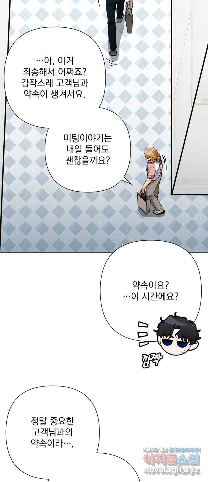 1708651830324gy9ubwsrx1a.jpeg