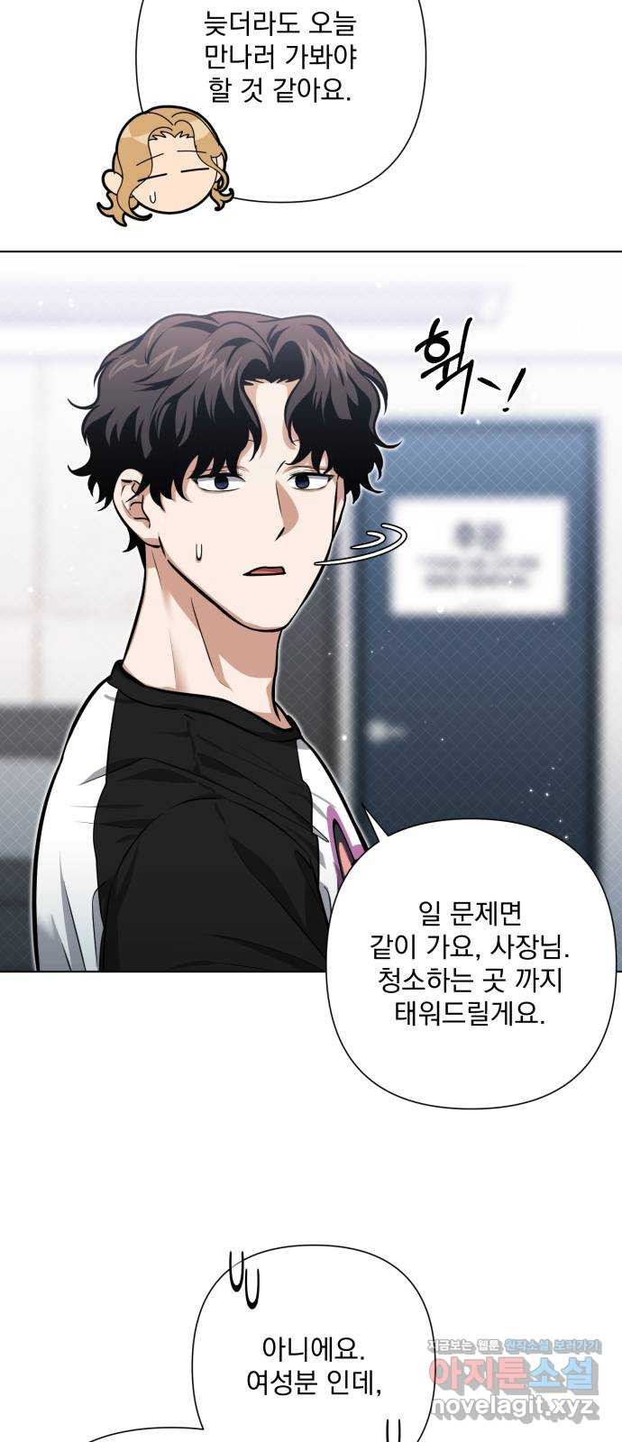 17086518304755beie6d249g.jpeg