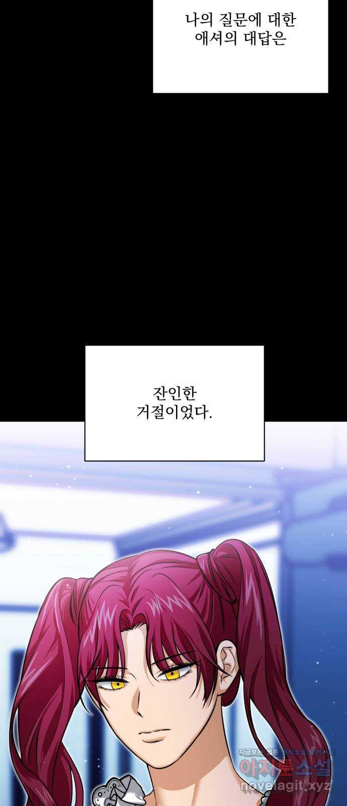 1708651831720pfytd4h65a.jpeg