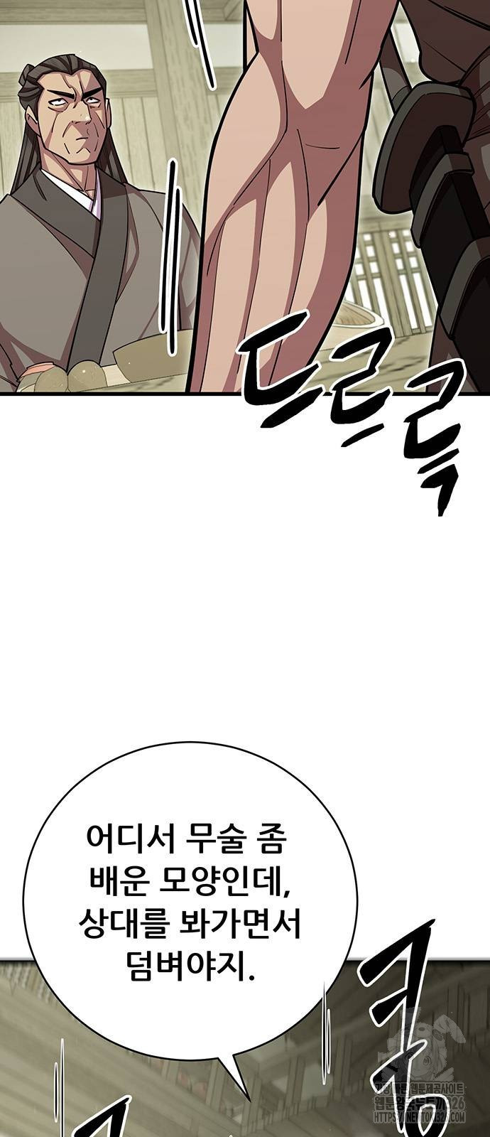 1708653488782p7yxusl0yy.jpeg
