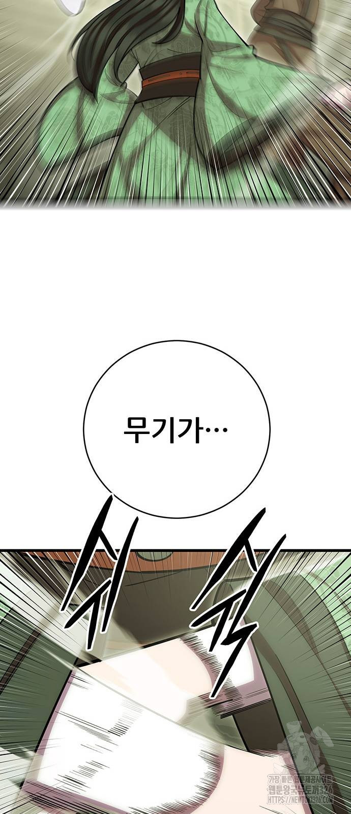 1708653495355egz739qwakb.jpeg