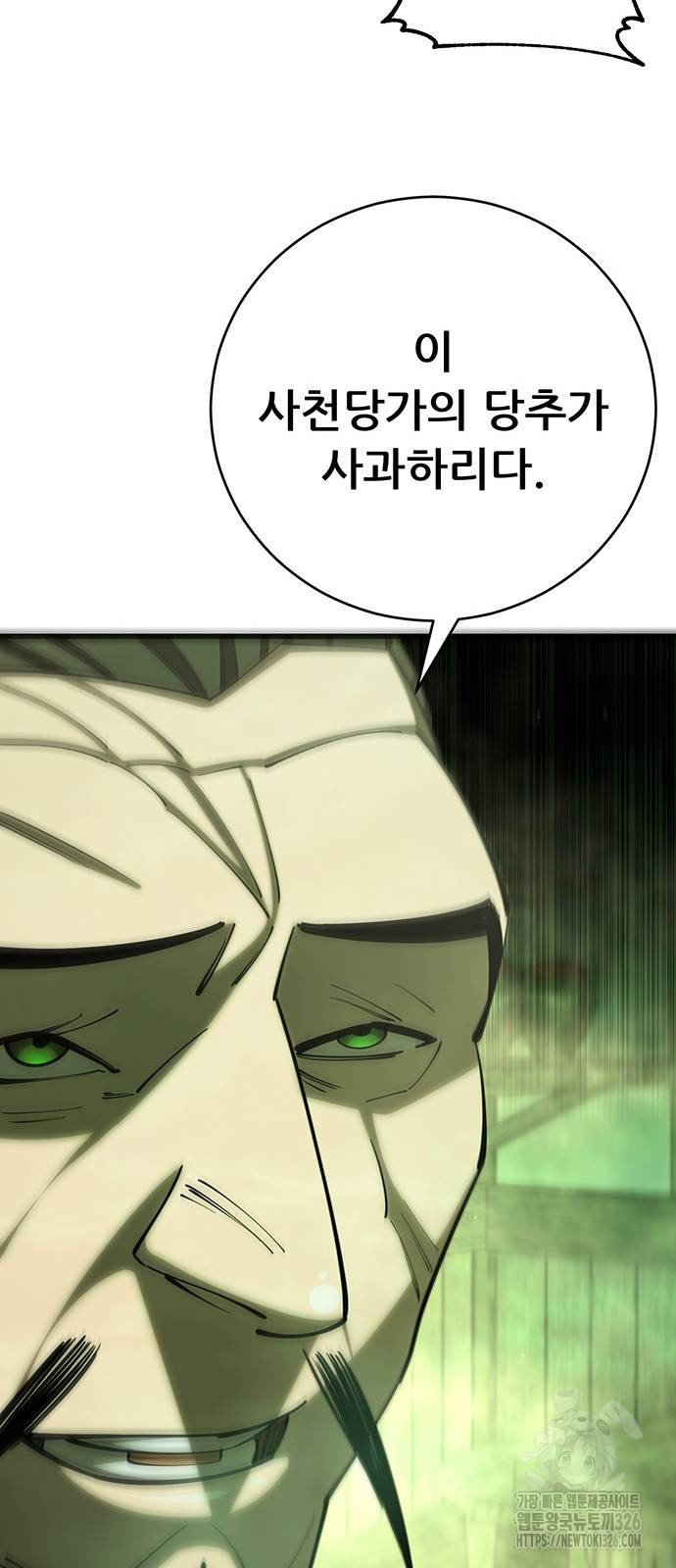 1708653497345jgjpezepow.jpeg