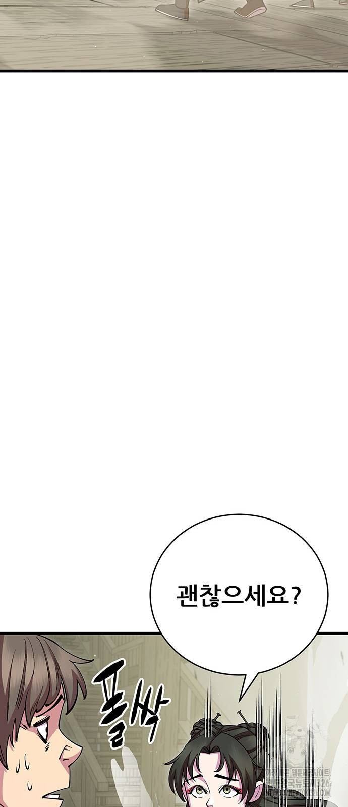 1708653498560anycgsqq7m9.jpeg