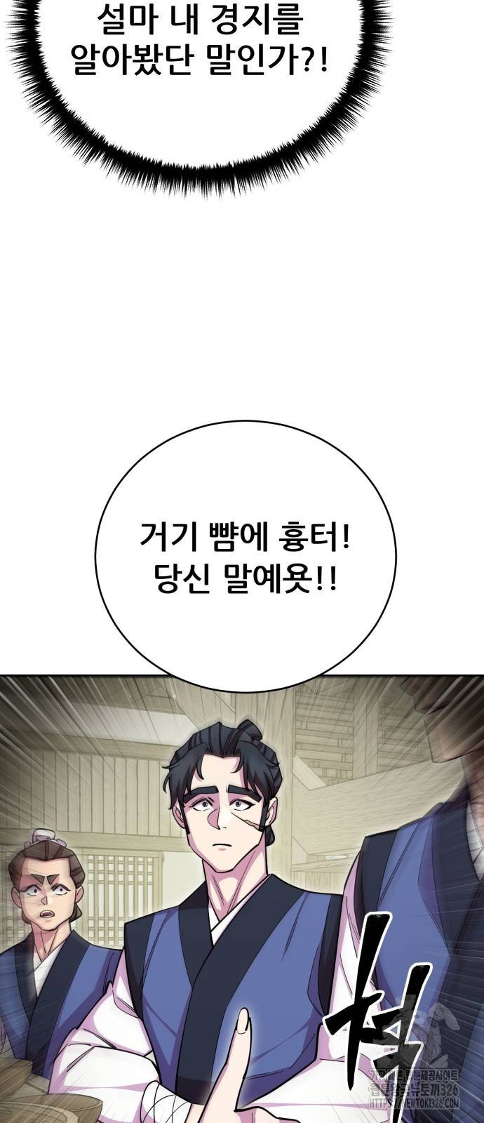 170865349932133qy2yb0w57.jpeg