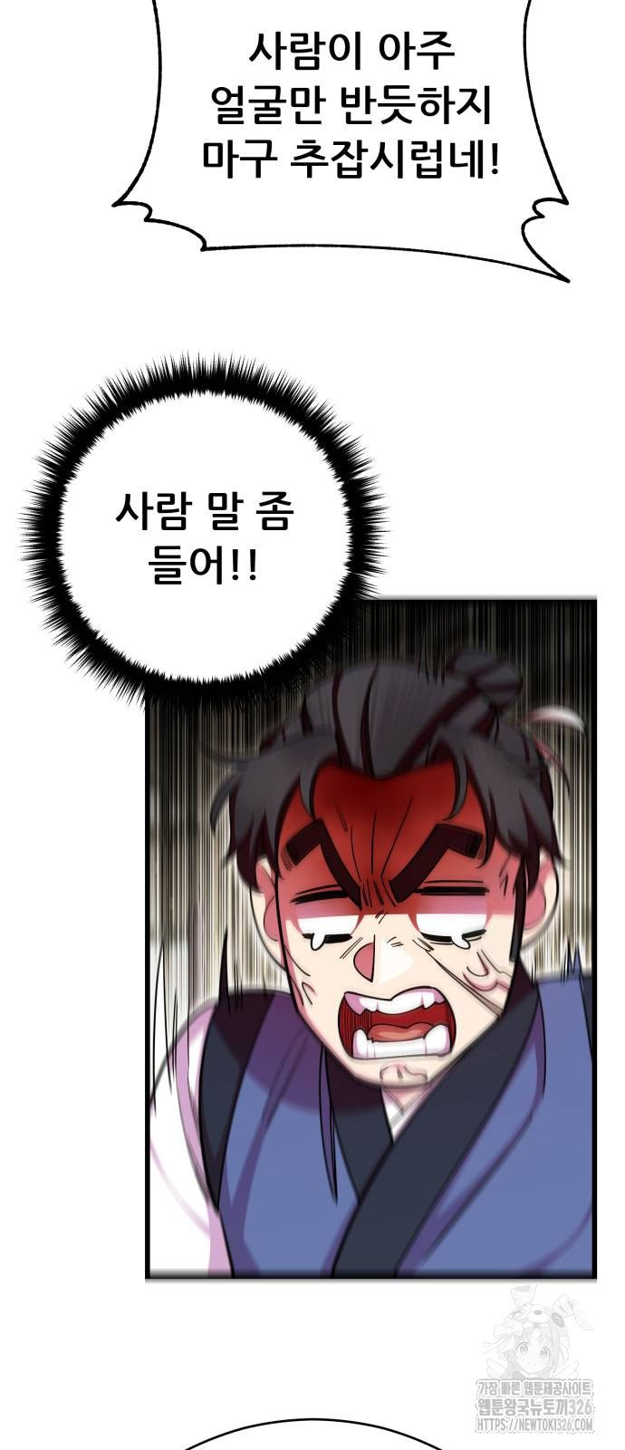 1708653499933yrc3sg0gvmm.jpeg